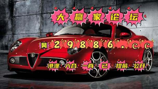 科普二下！花美男拉面店 在线_2025最早更新澳彩资料网